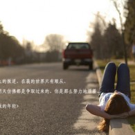 word2007官方下载免费版电脑版安装包破解版