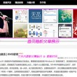 查询澳门246天天开奖结果